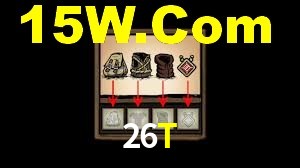 Welcome Bonus 26T
